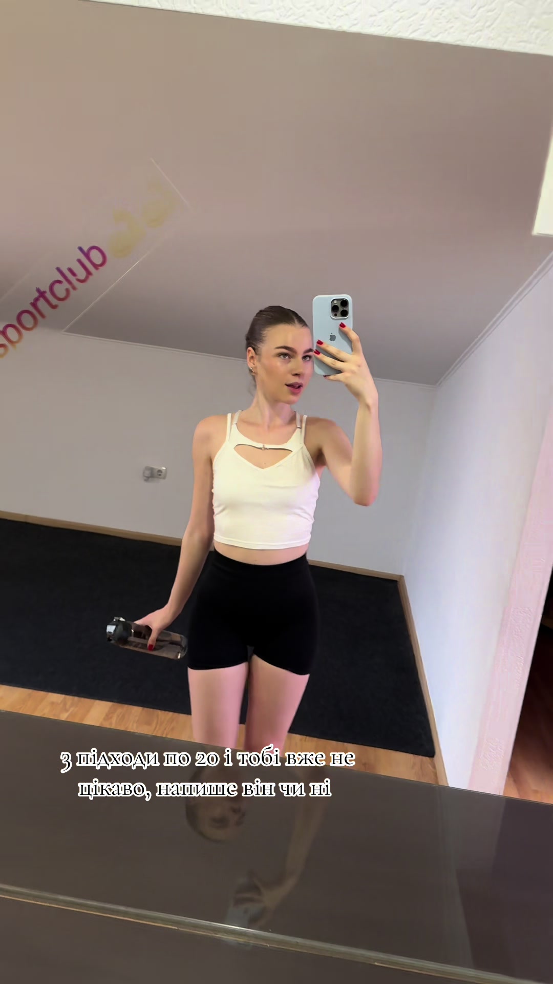 @s.yuuliaa