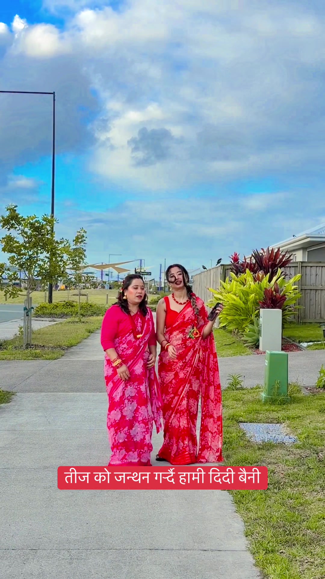 @anu@basnet