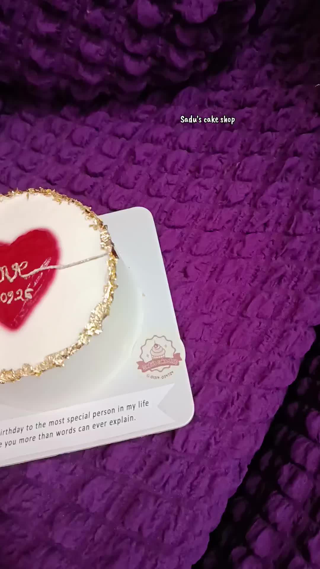 @Sadu's cake shop