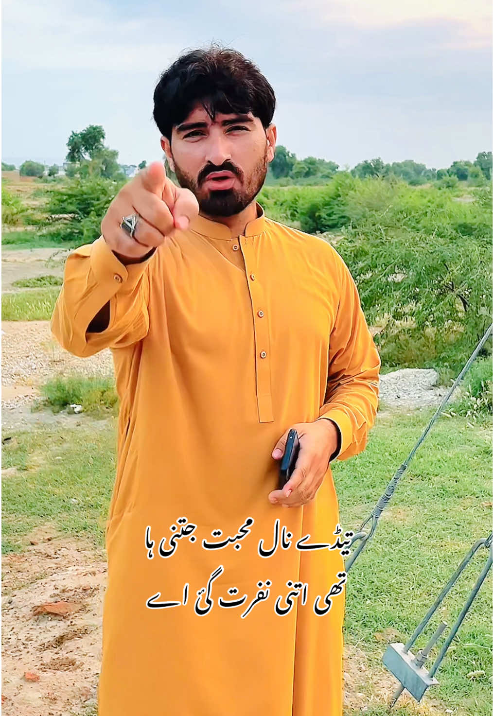 @FaaDii Niazi
