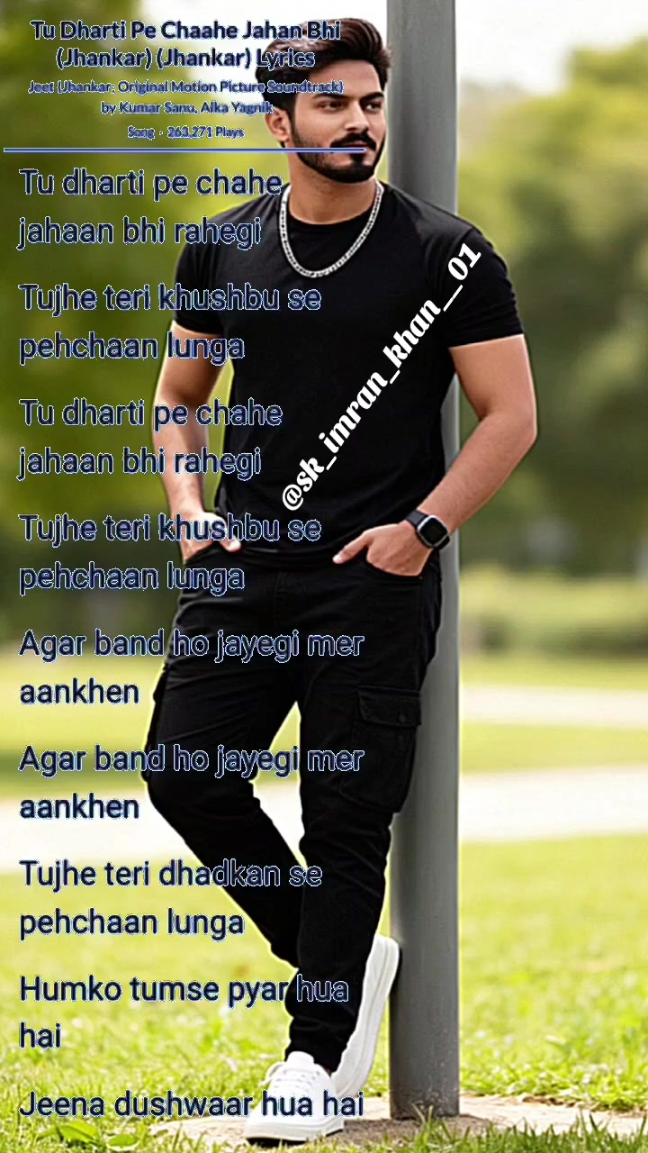 @💗 @Sk_imran_khan__01 💗