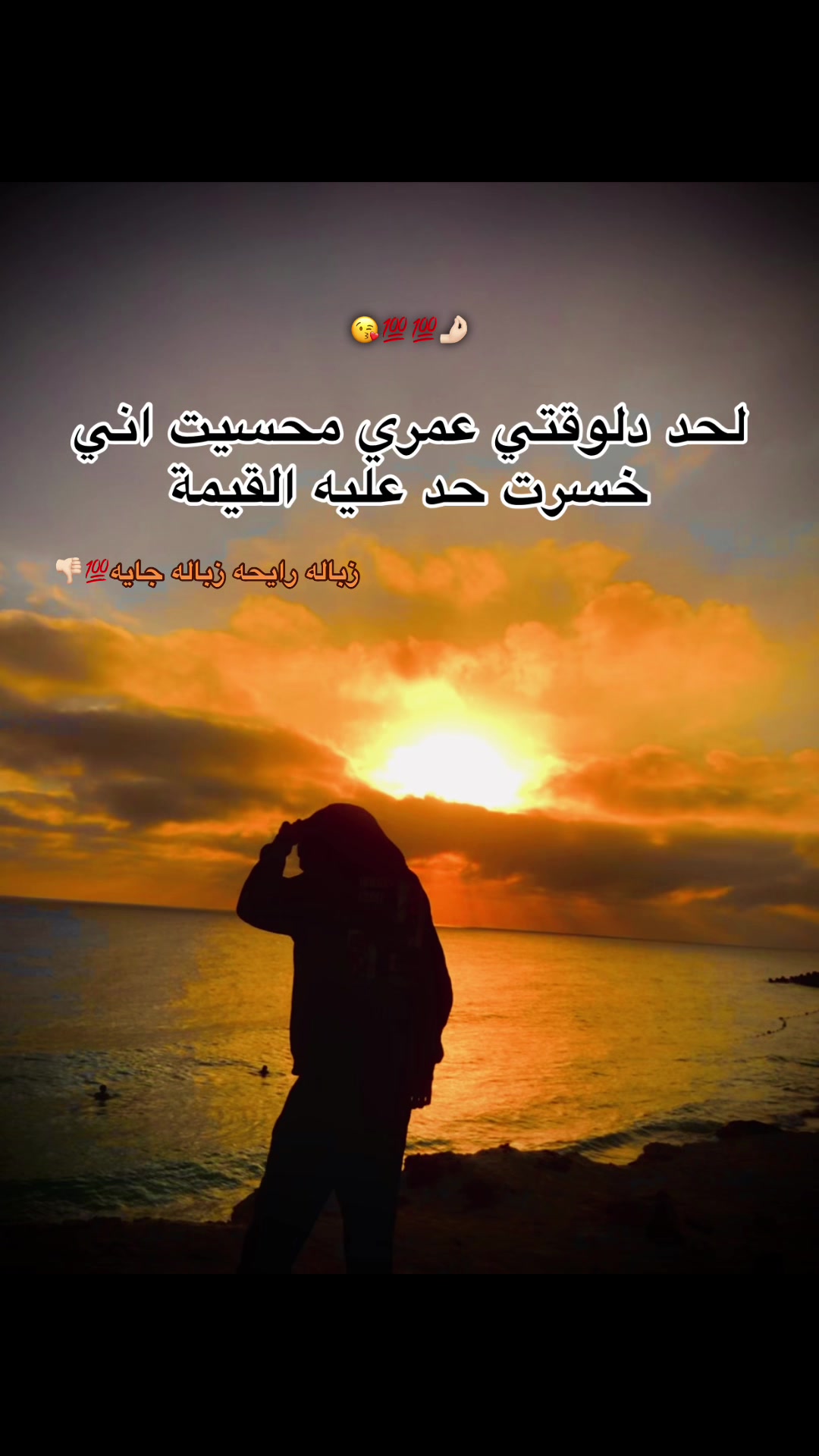 @تـيـڤـا || T⃥E⃥V⃥A⃥