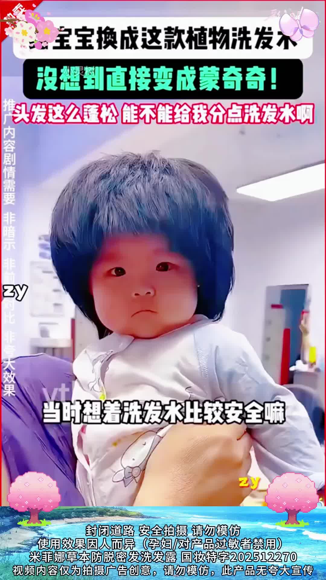 @新潮匯購物中心