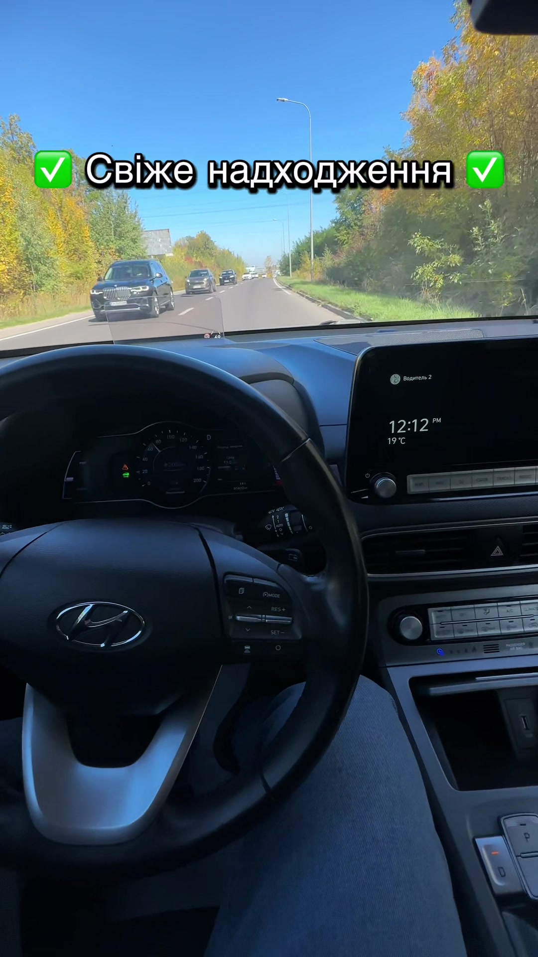 @Автомайданчик  Sokil Cars lviv