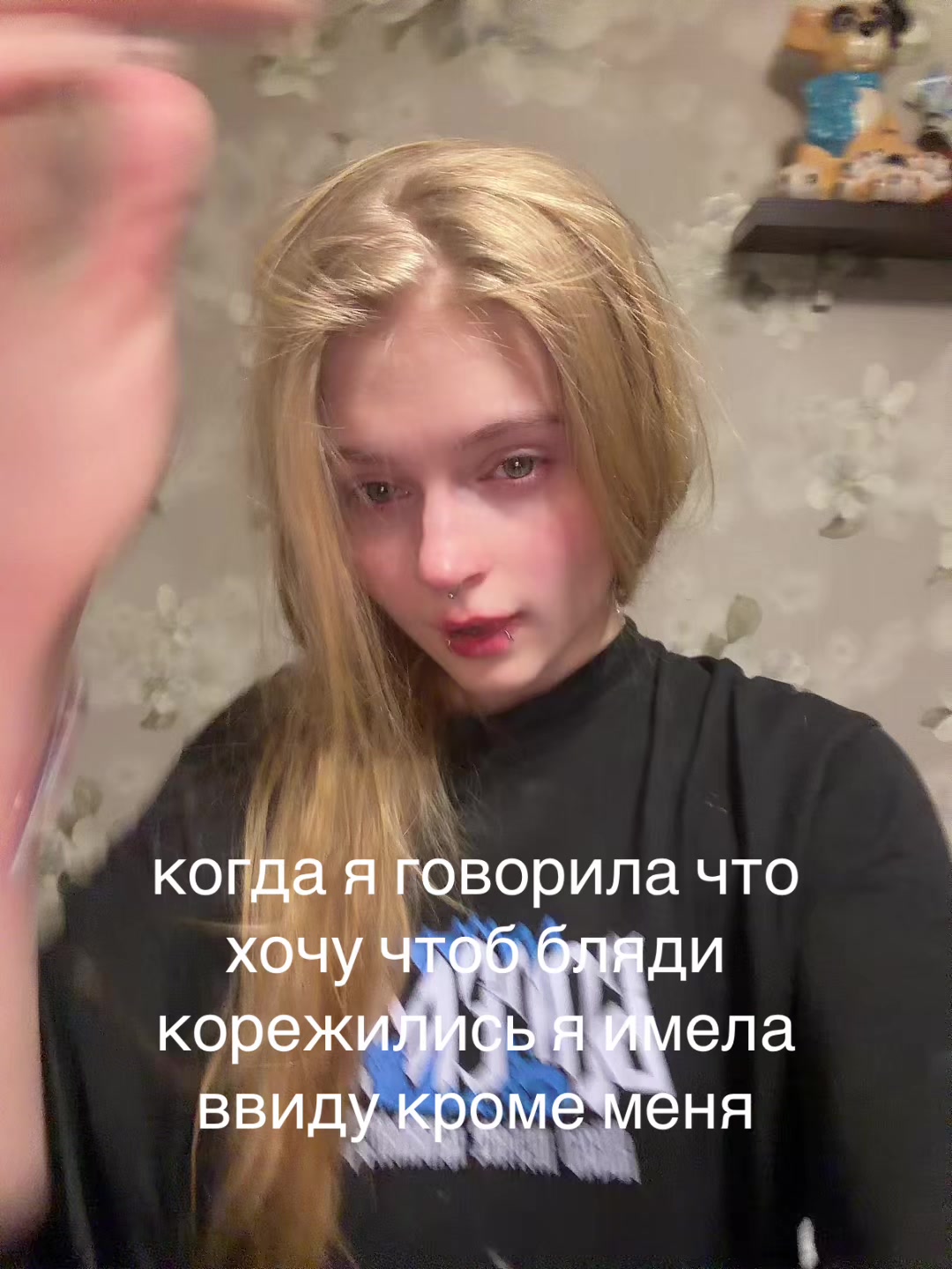 @тгк: марисова.