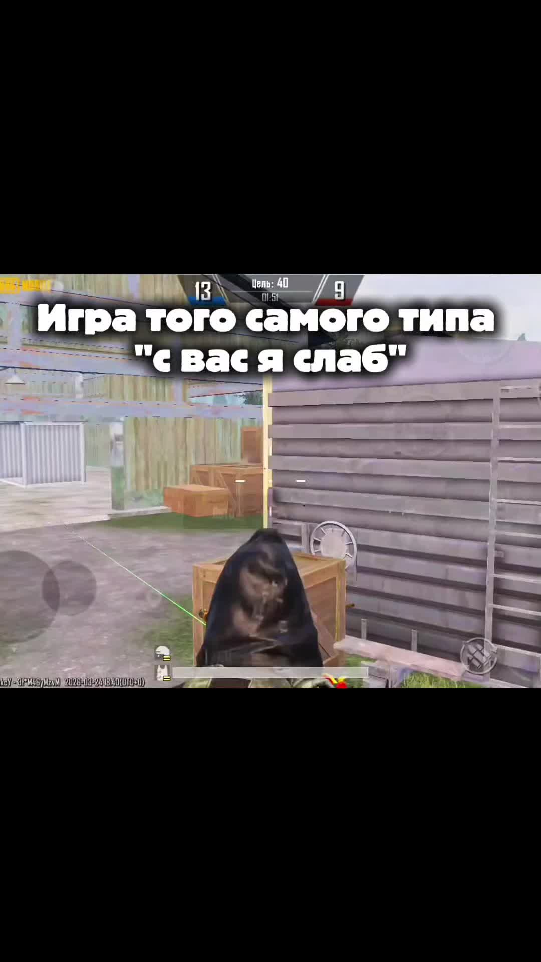 @nevostorg