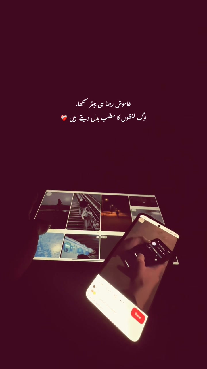 @ᴬᵂᴬᴿᴬ.🙌🏻🙂