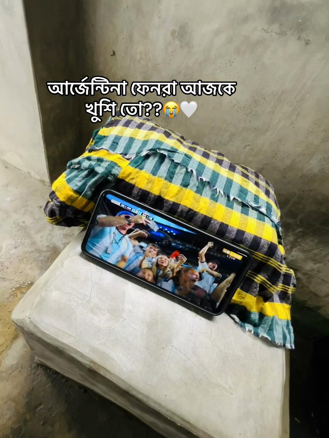 @টিক-টিকি