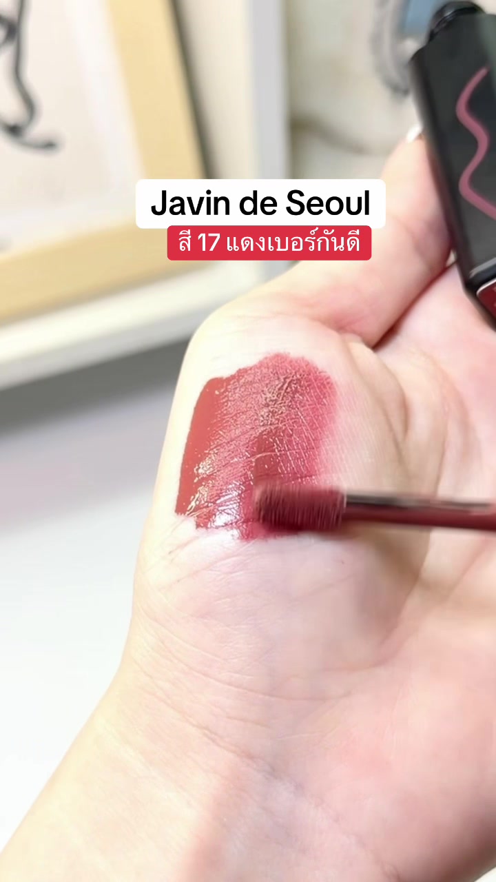 @fahcwp07
