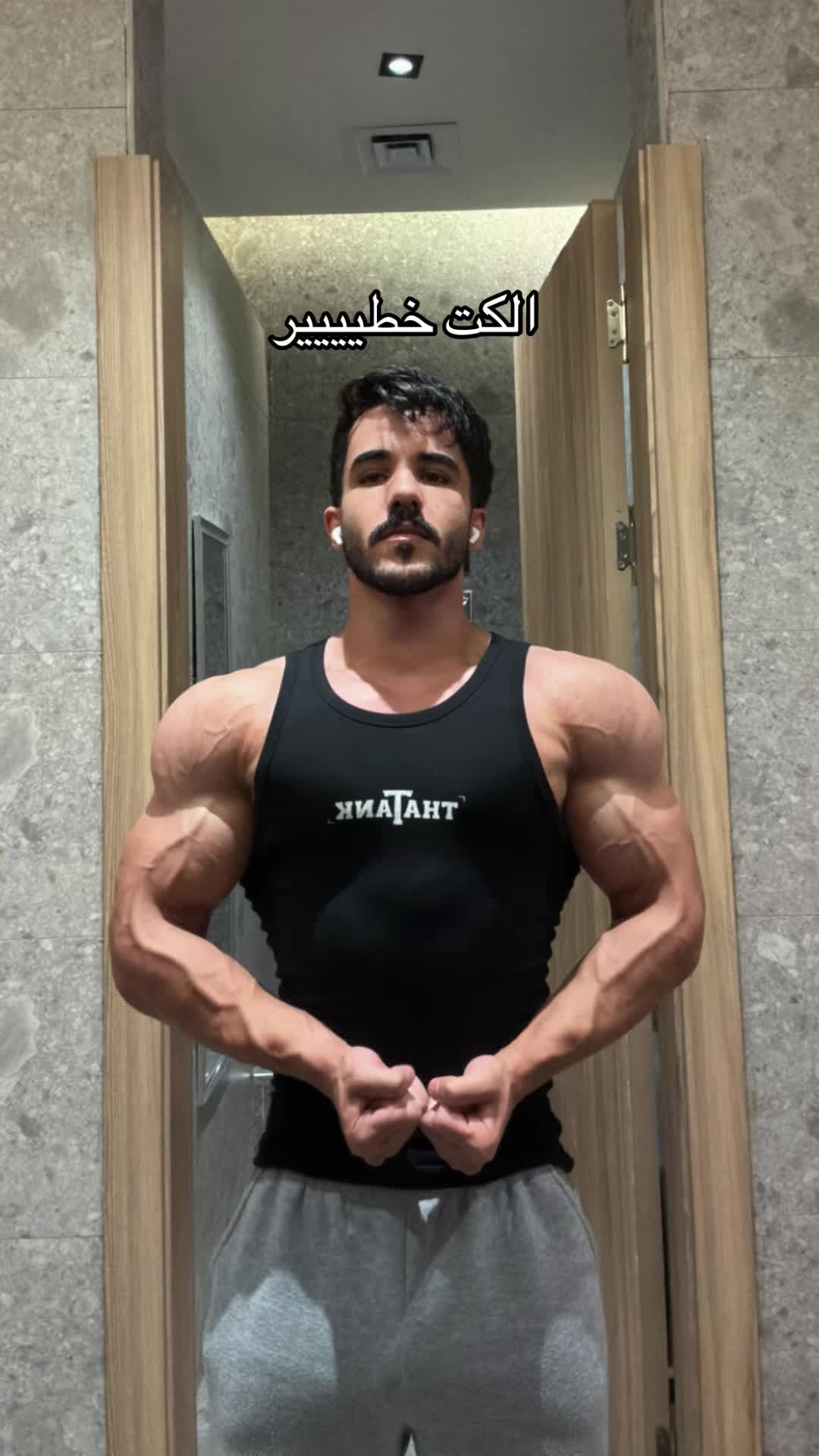 @ThatGuy