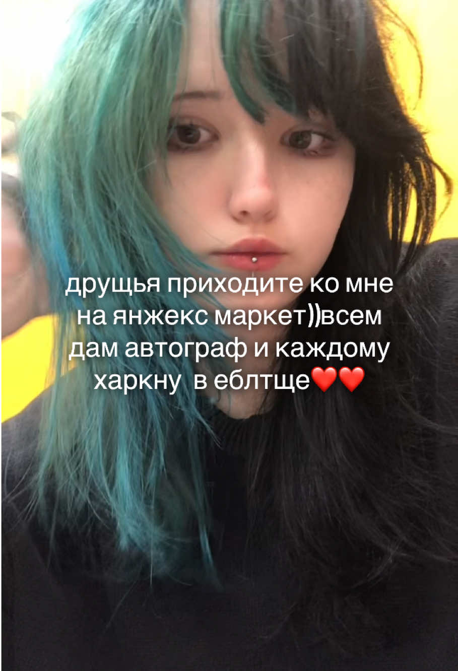 @мяуцк