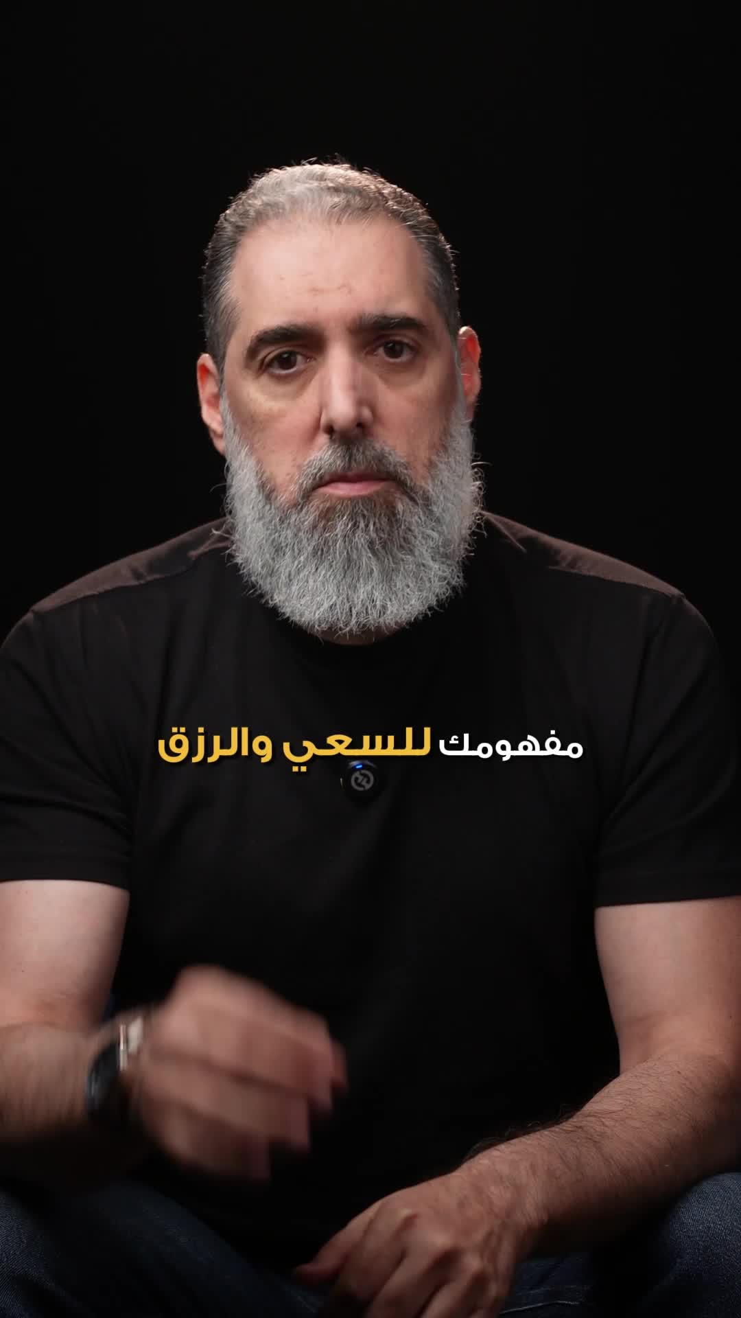@Omar Jandali