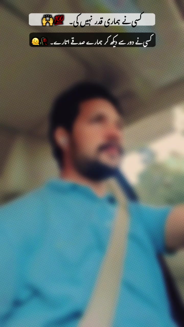 @♥️♥️پیارا شہر دیپالپور ❤️❣️