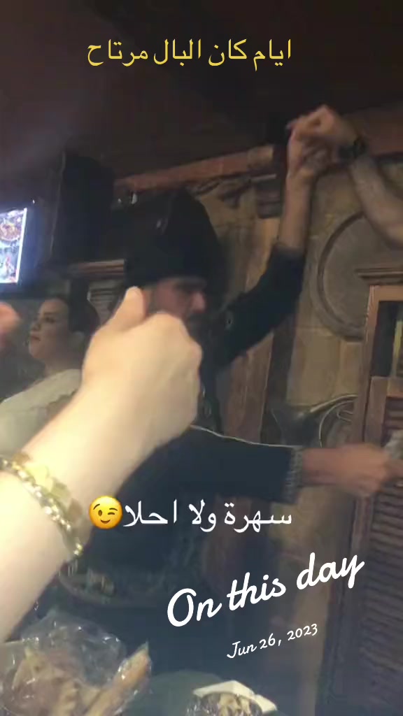 @Abbas jaber