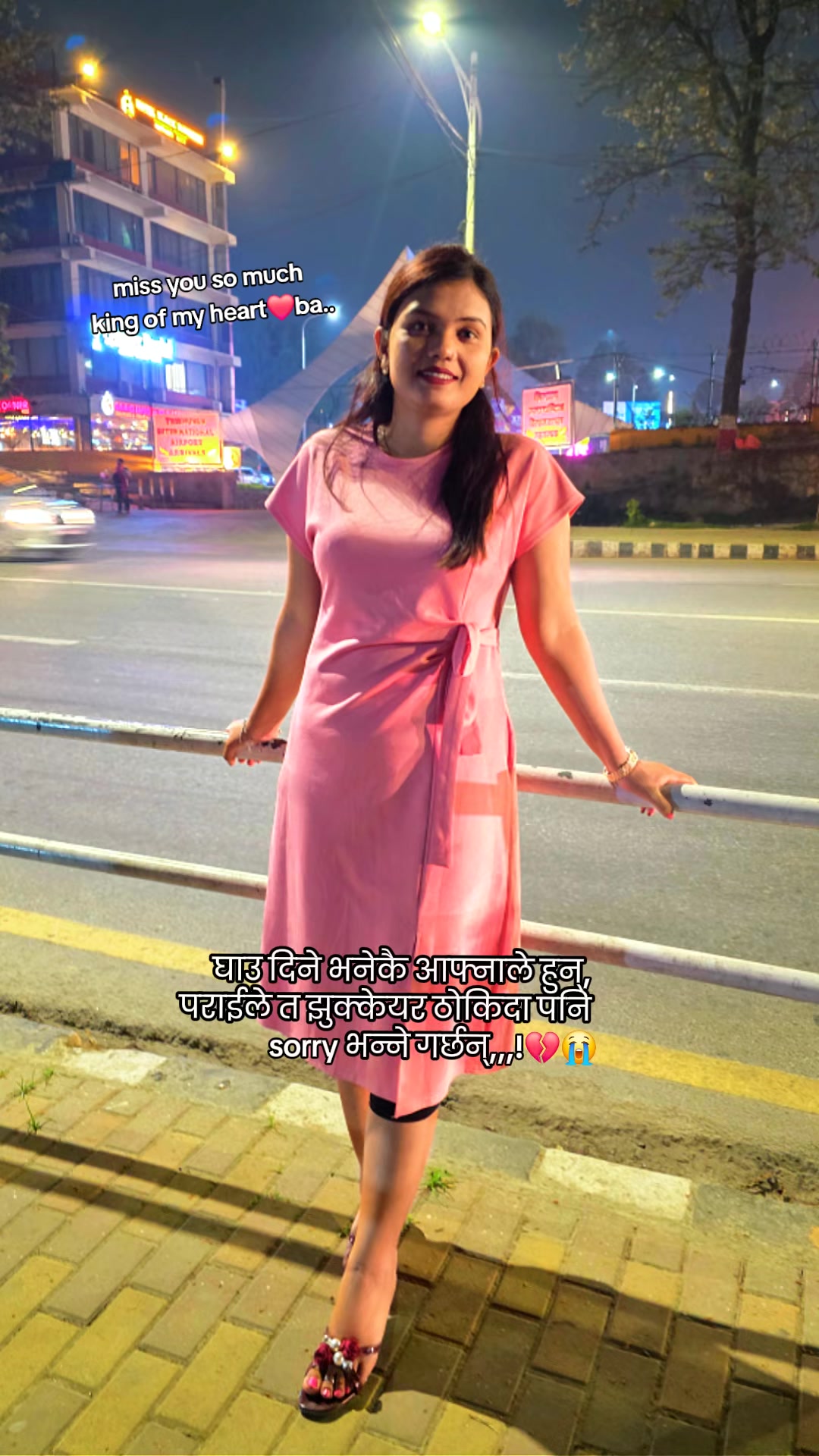 @RIYA BISUNKE