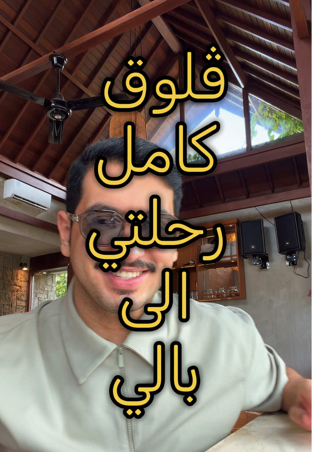 @AHMAD CAM 🌎