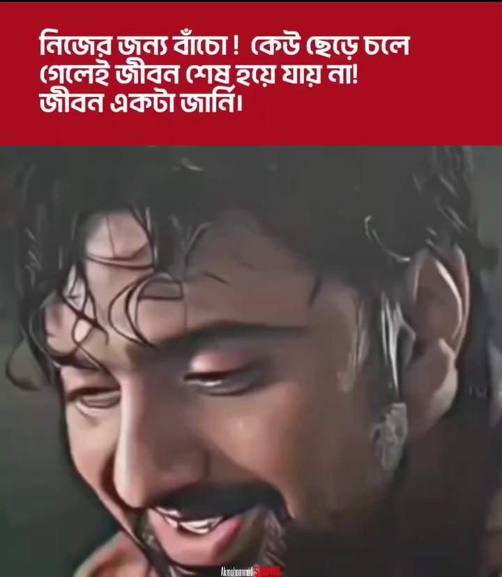 @dev lover 🇮🇳🇮🇳