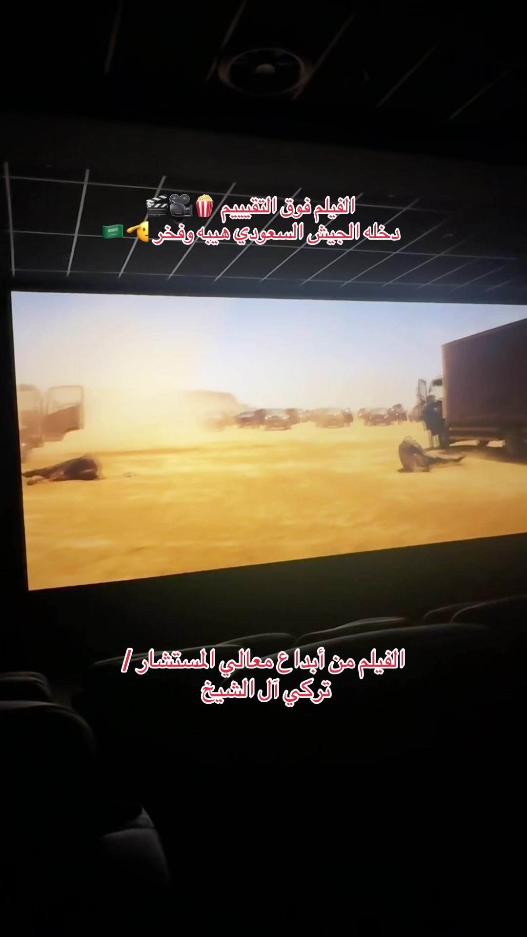 @Bayan ๐ ๐