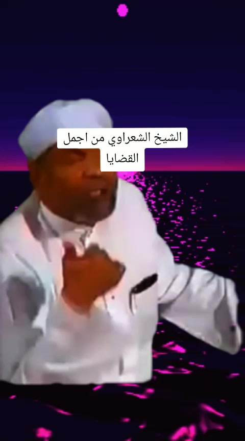 @منوعات
