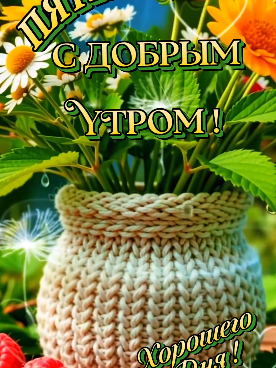 @🇧🇾 Магер Елена ♈