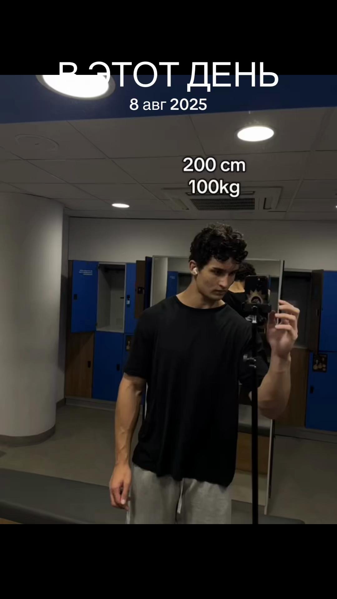 @vzoria
