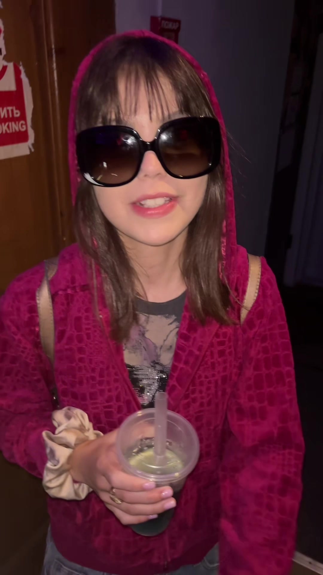 @дарина путь шиноби