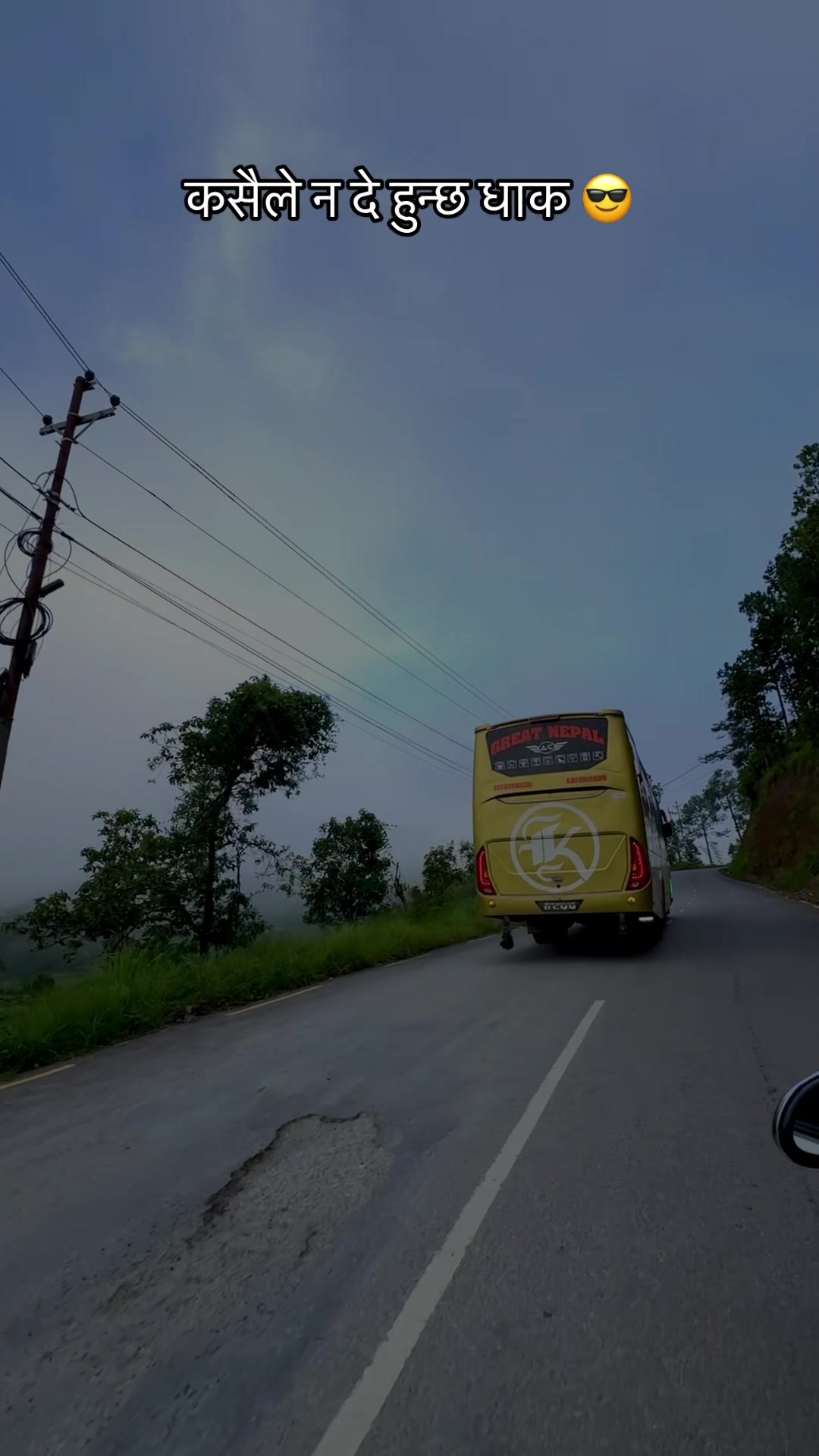 @ मिलन ♡