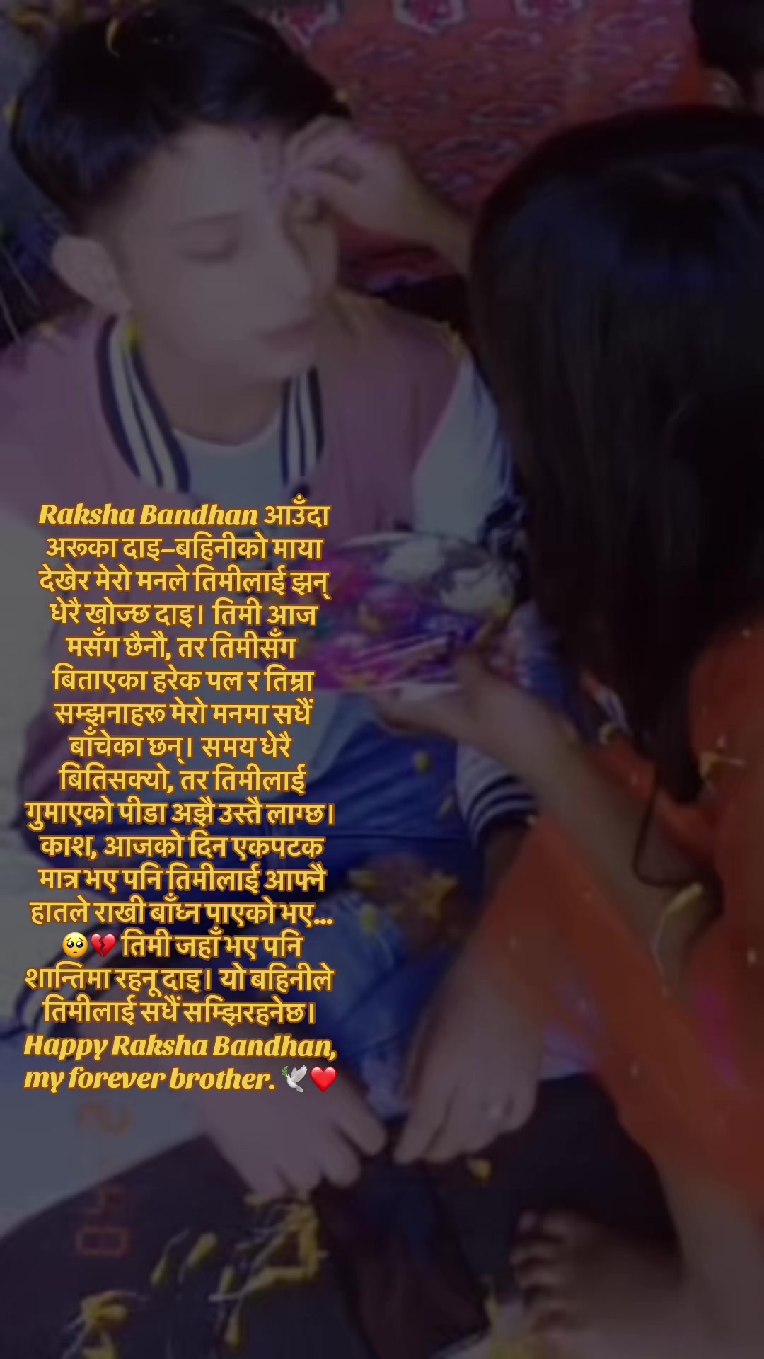 @😘pukuli