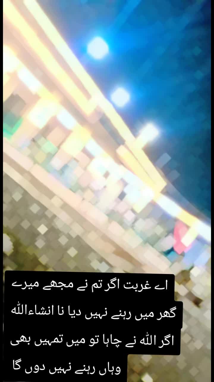 @Mubashr jatt31