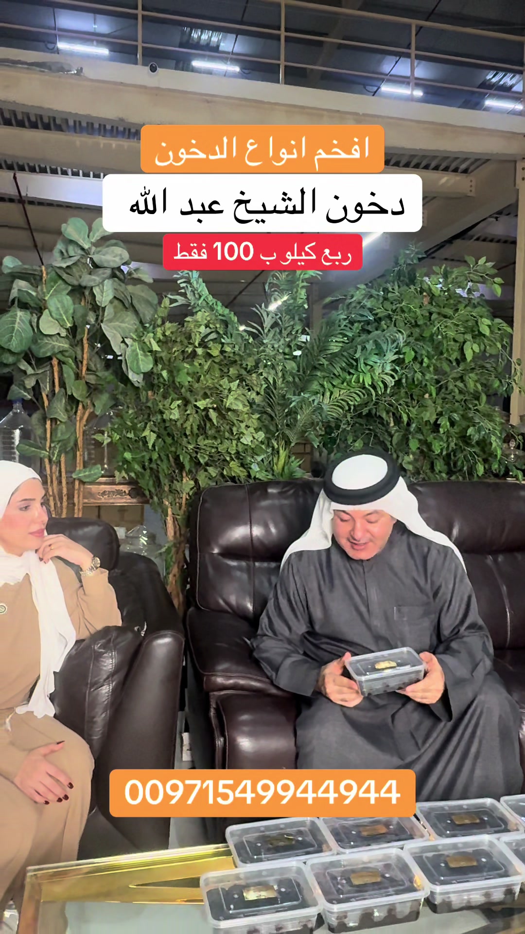 @بلوقر دبي🇦🇪