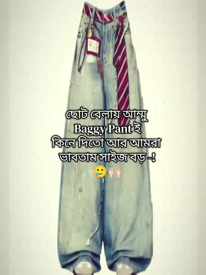 @⏤♡Ƒ&alpha;&eta;в&sigma;у_Ѕ&alpha;zz&alpha;&part;_⁉️💢