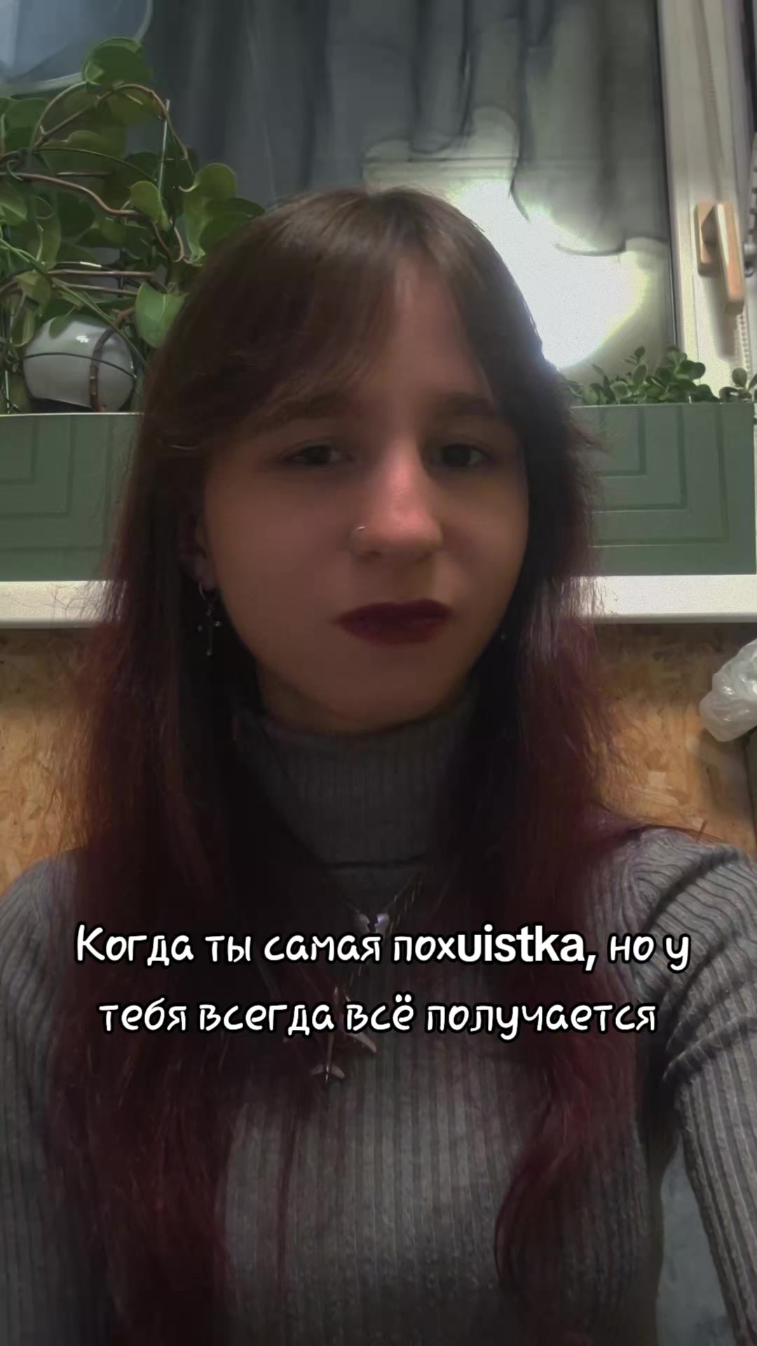 @_Amaleya_