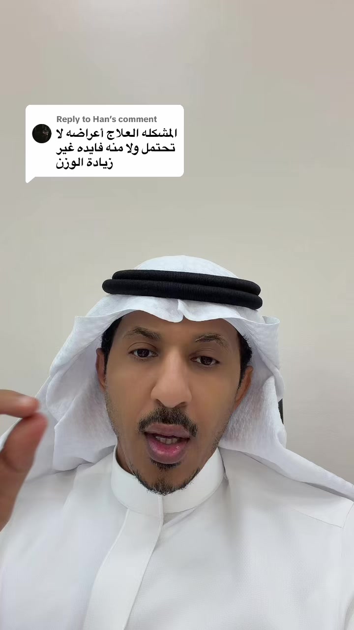 @د.محمدالمقهوي