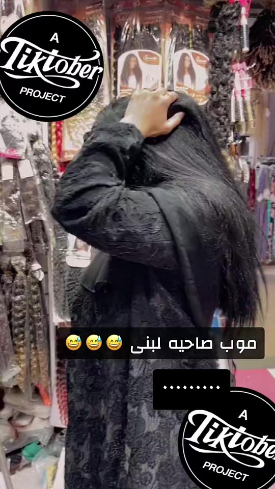 @أميرة الجنوب 🇸🇦🇸🇦