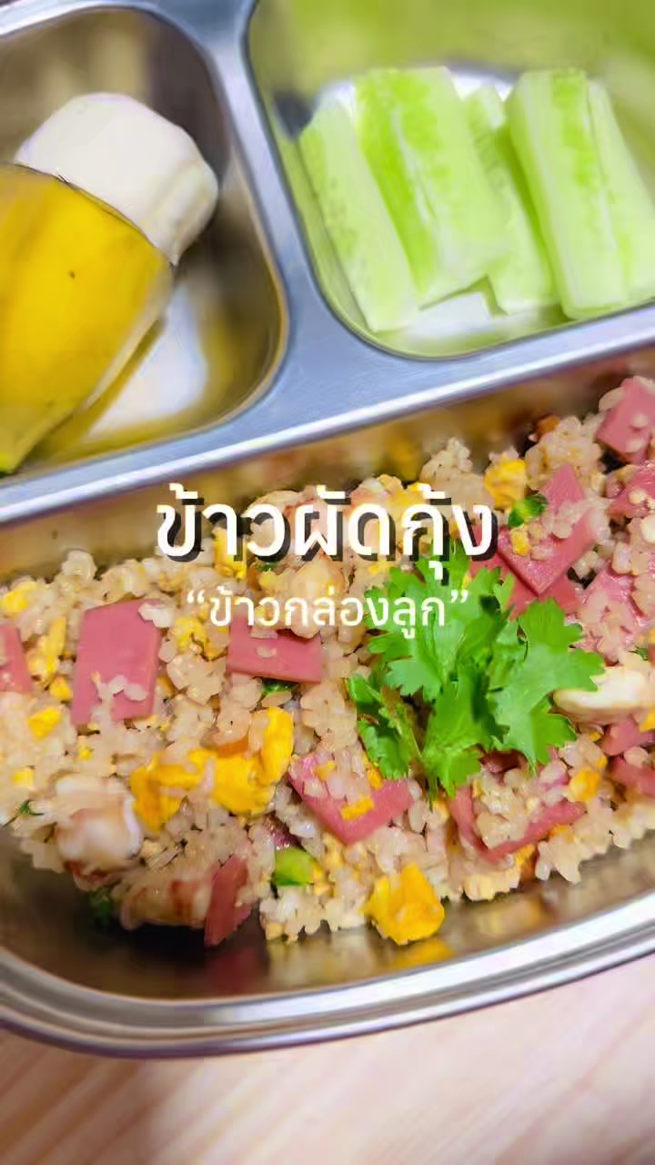@มิ้ววววว🤎