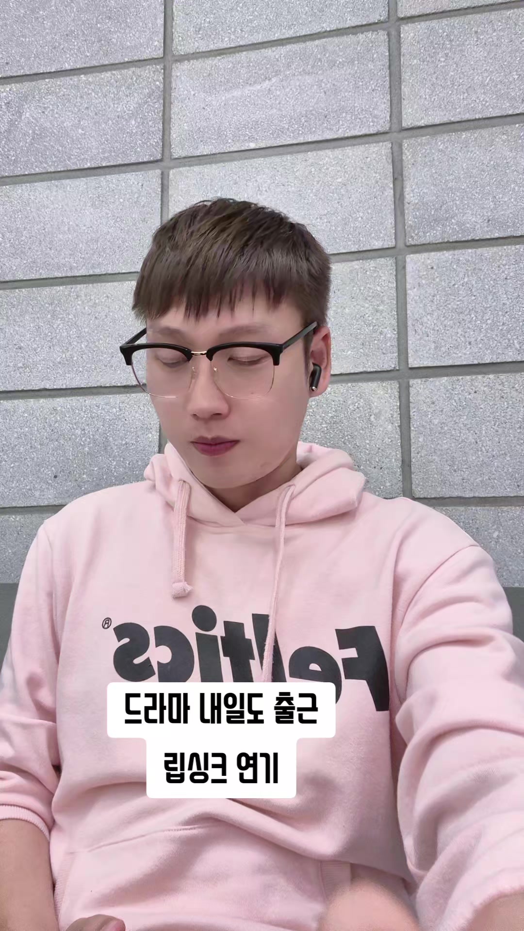 @크롭