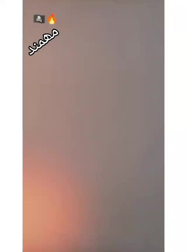 @💀😎ابرھیم❤️🔥پٹان😎💀