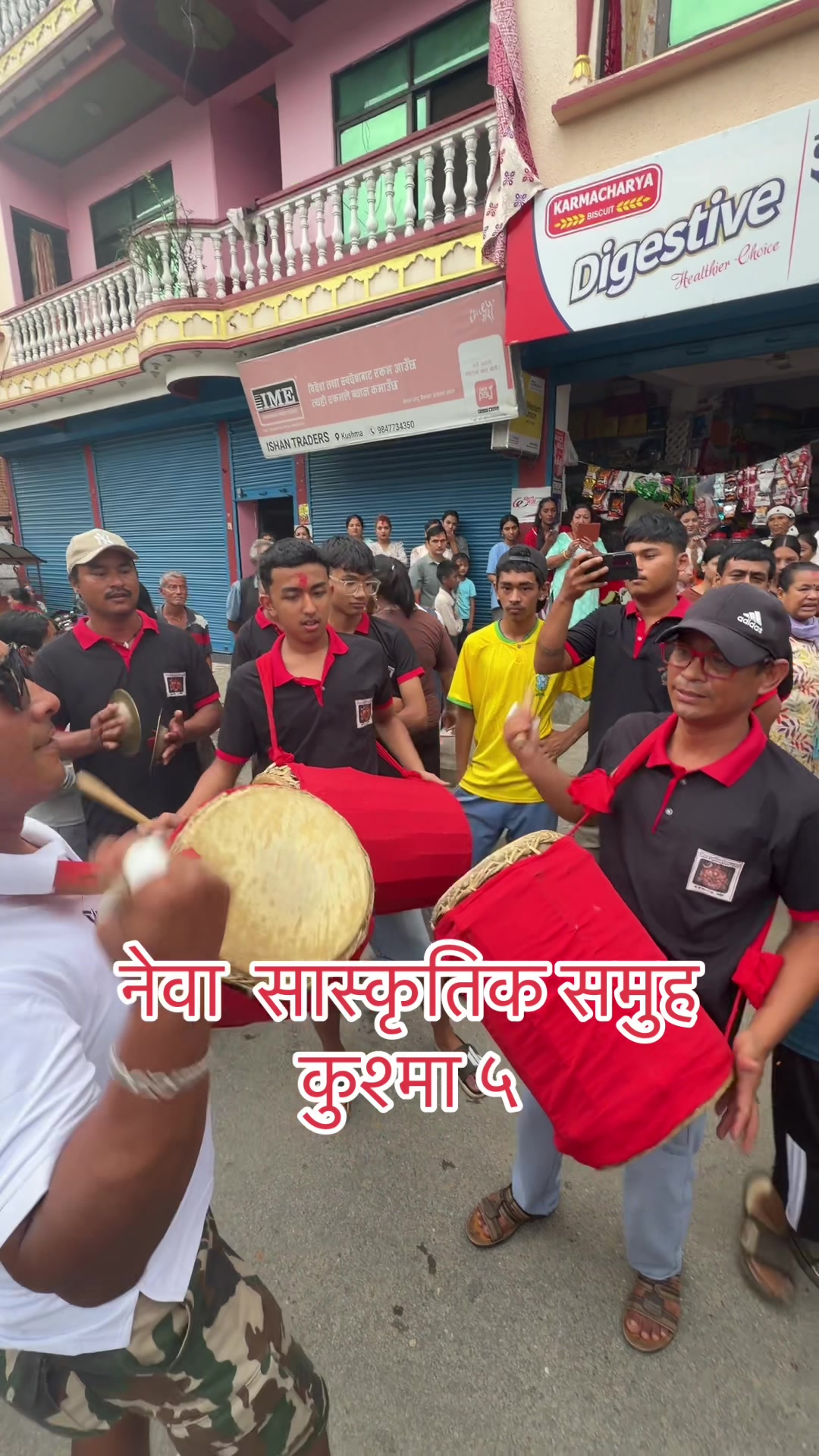 @रमेश कुमार श्रेष्ठ (🛎️)