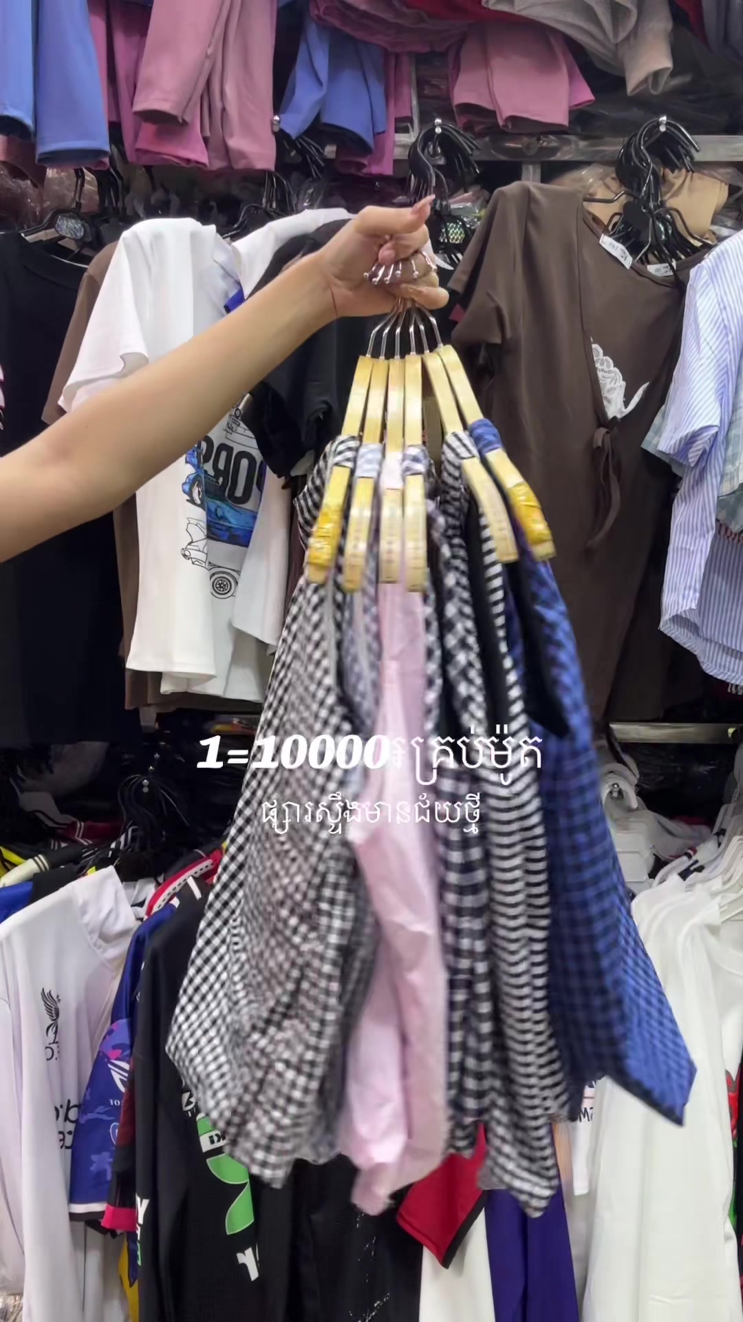 @Zeii Pov🧸🌷🤍