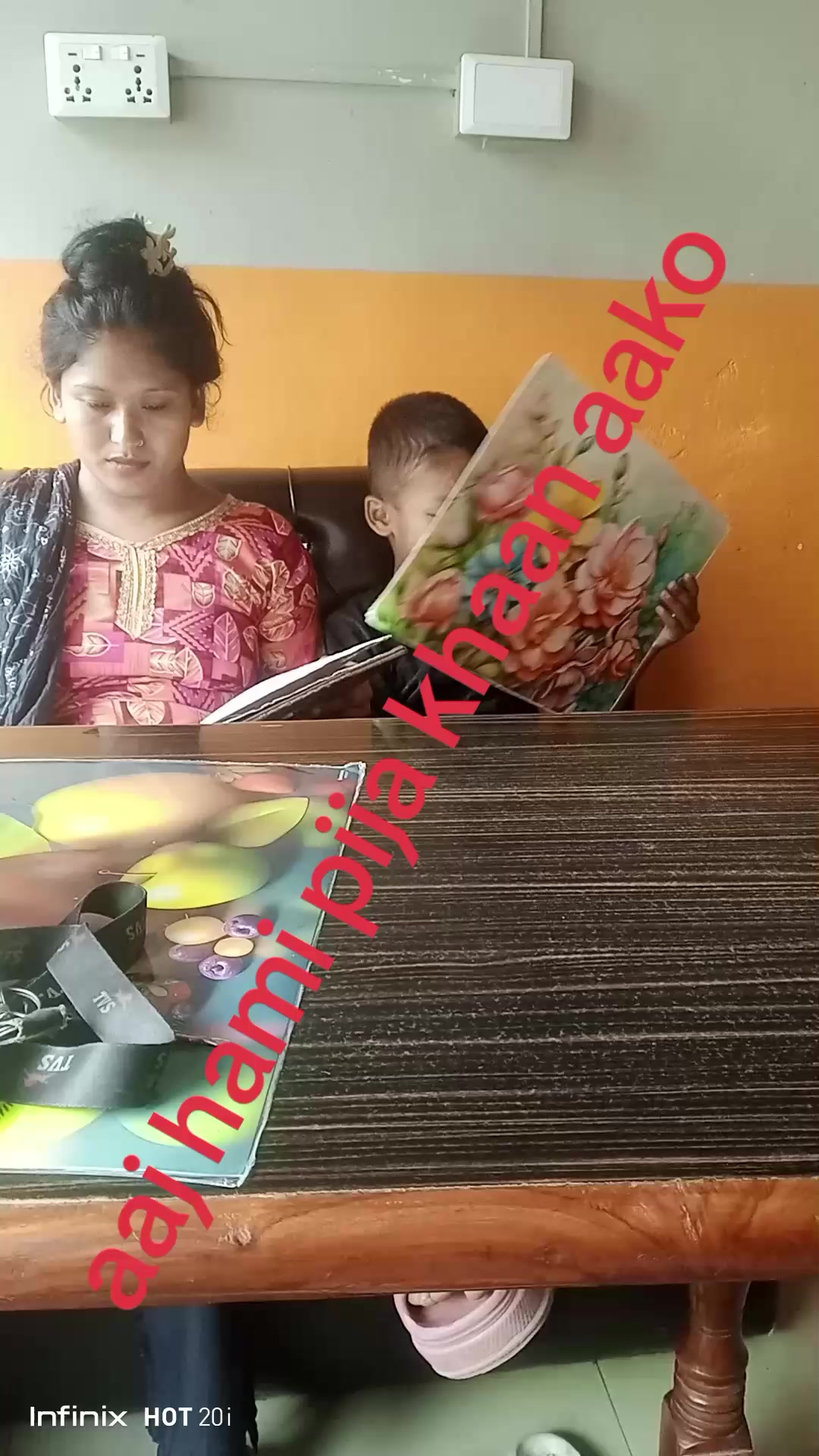 @Anil Chaudhary