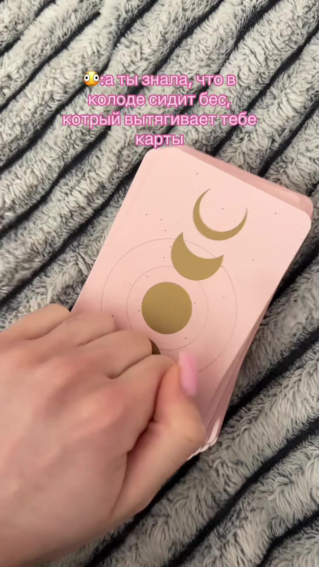 @𝒕𝒂𝒓𝒐-𝒖𝒏𝒊𝒗𝒆𝒓𝒔𝒆