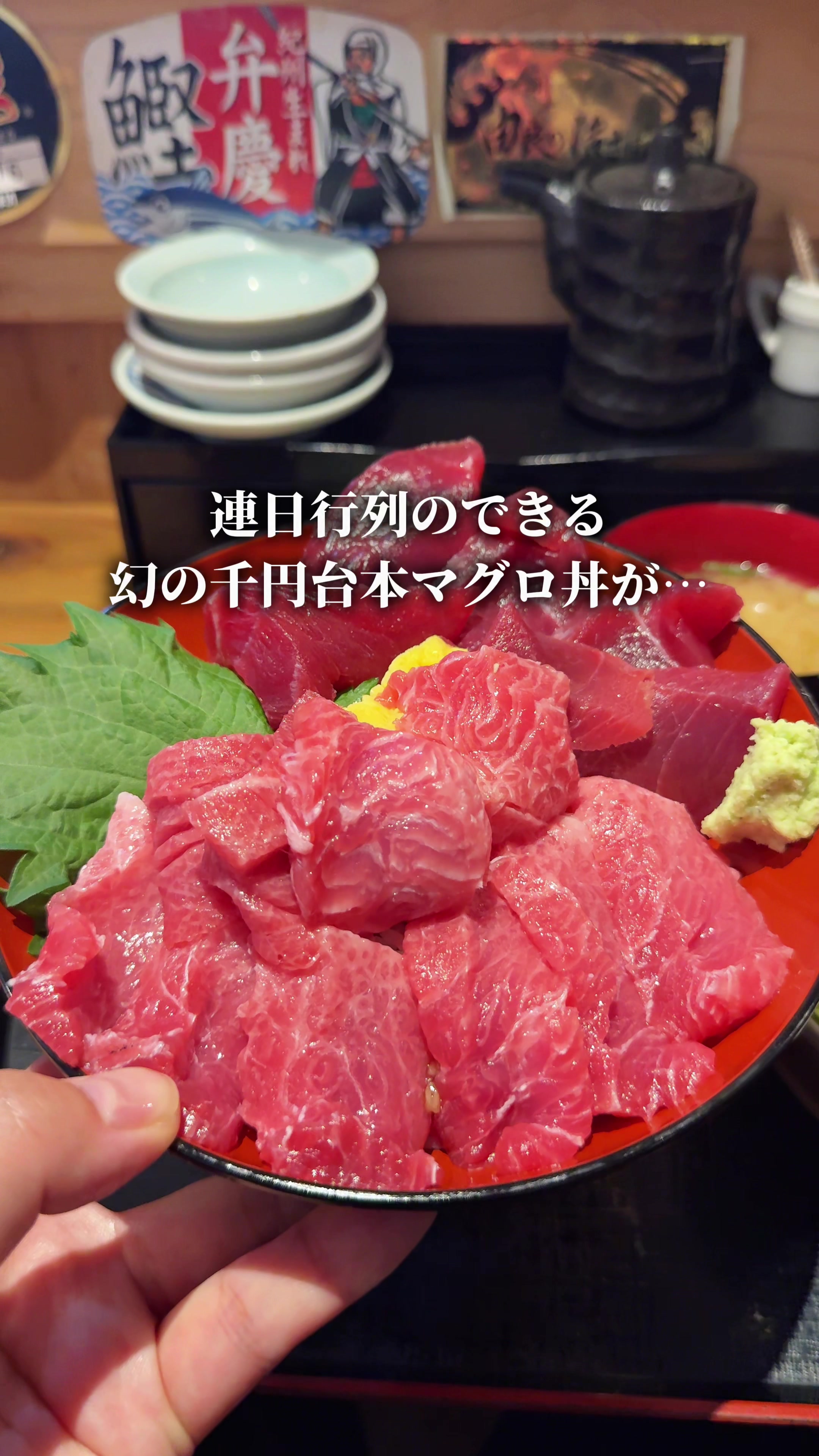 @まろくんグルメ【大阪グルメ】