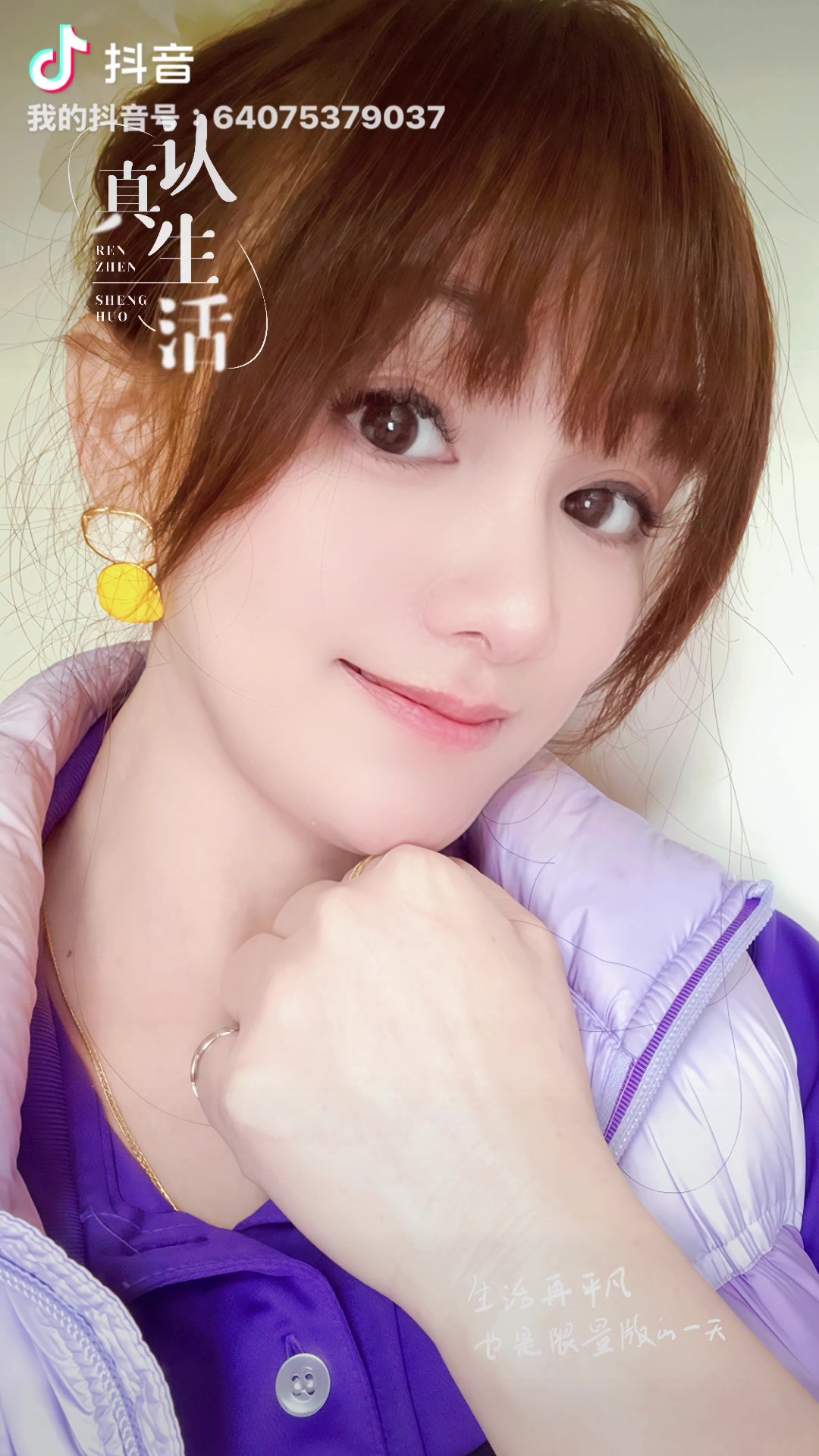 @Sandy xie 在台灣🇹🇼