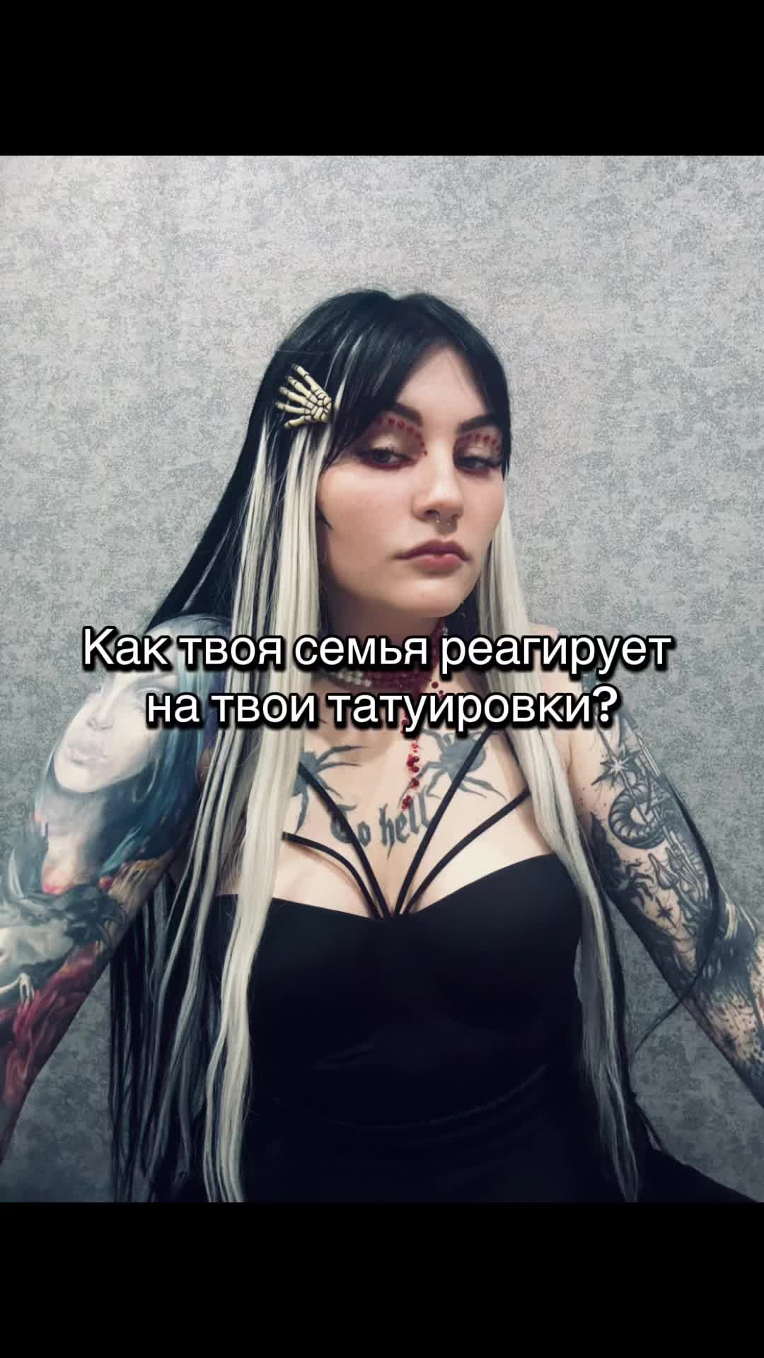 @Shyfb
