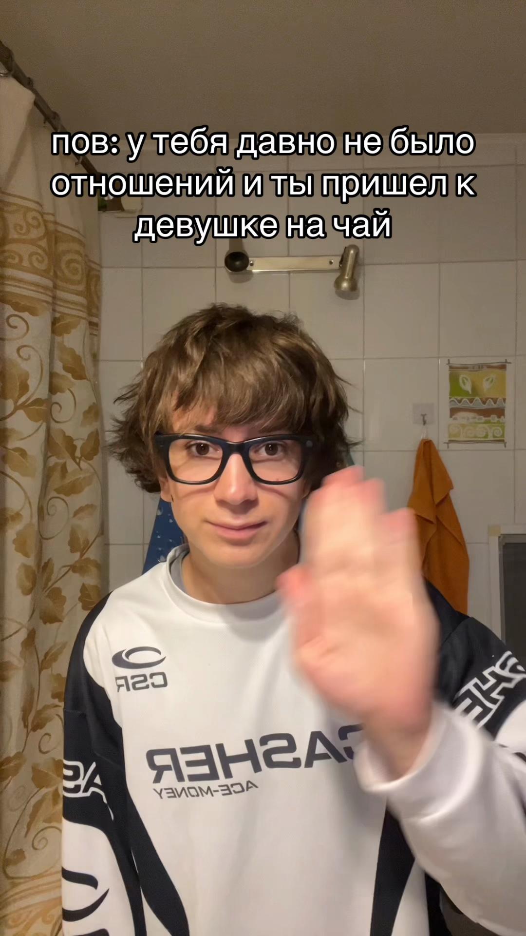 @Zahar