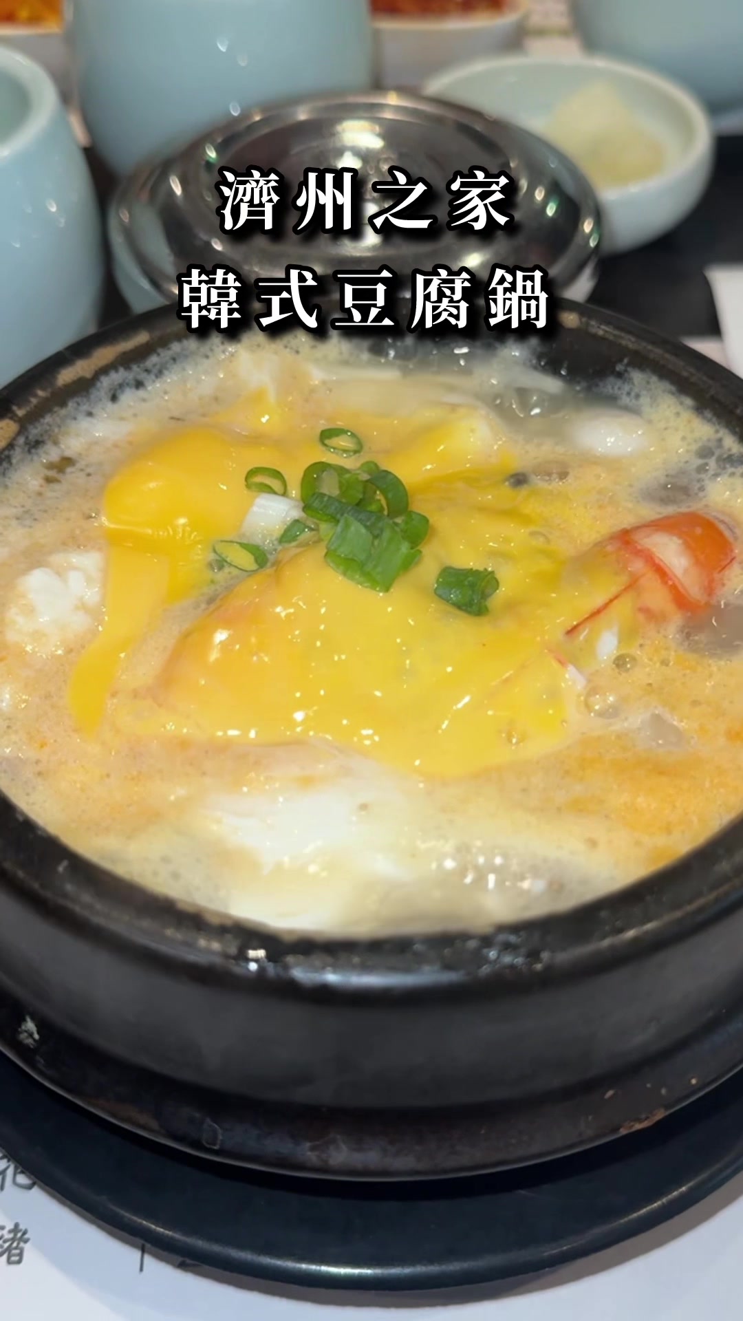 @高雄美食•李太陽