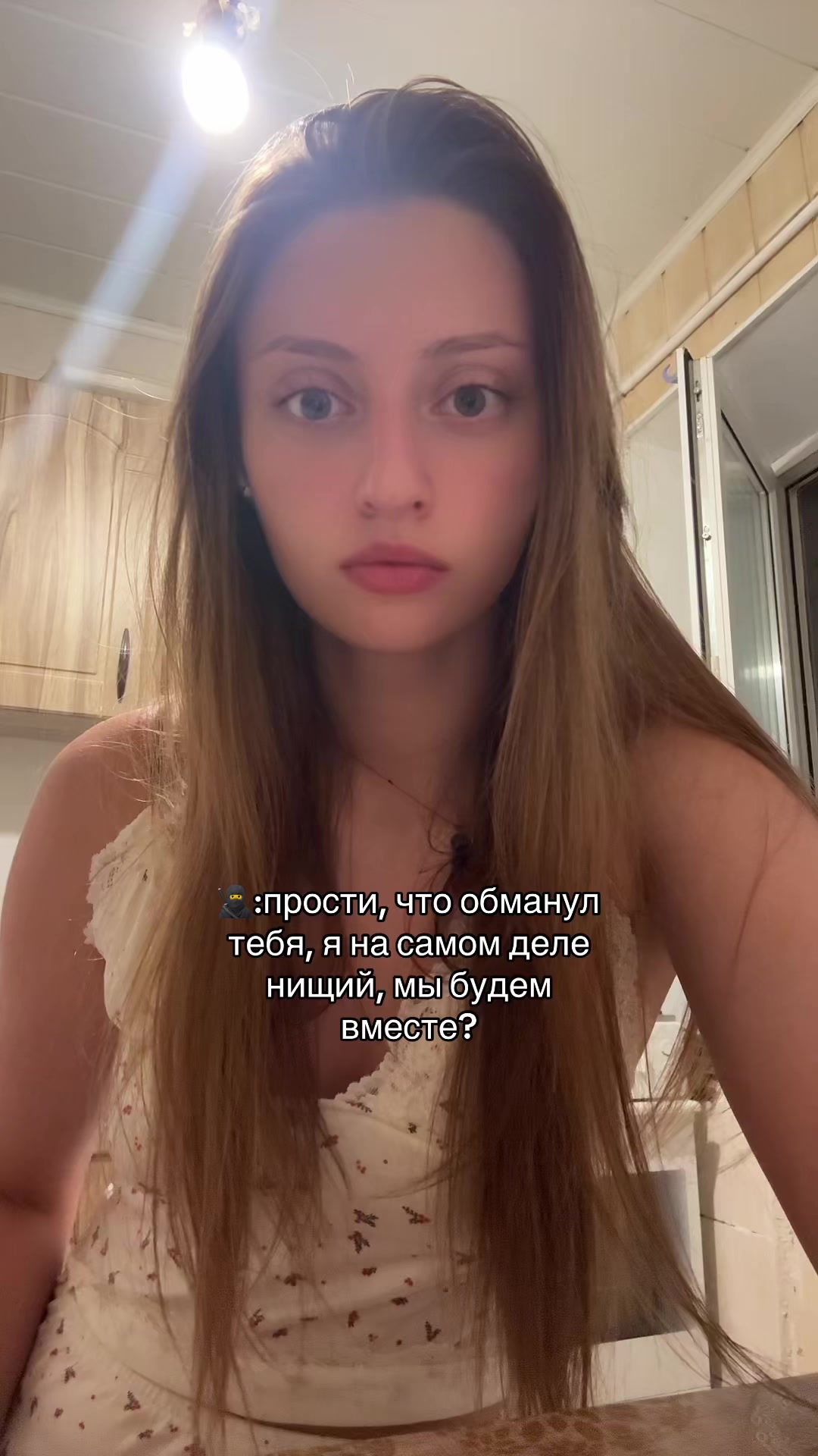 @Тгк:nvvem