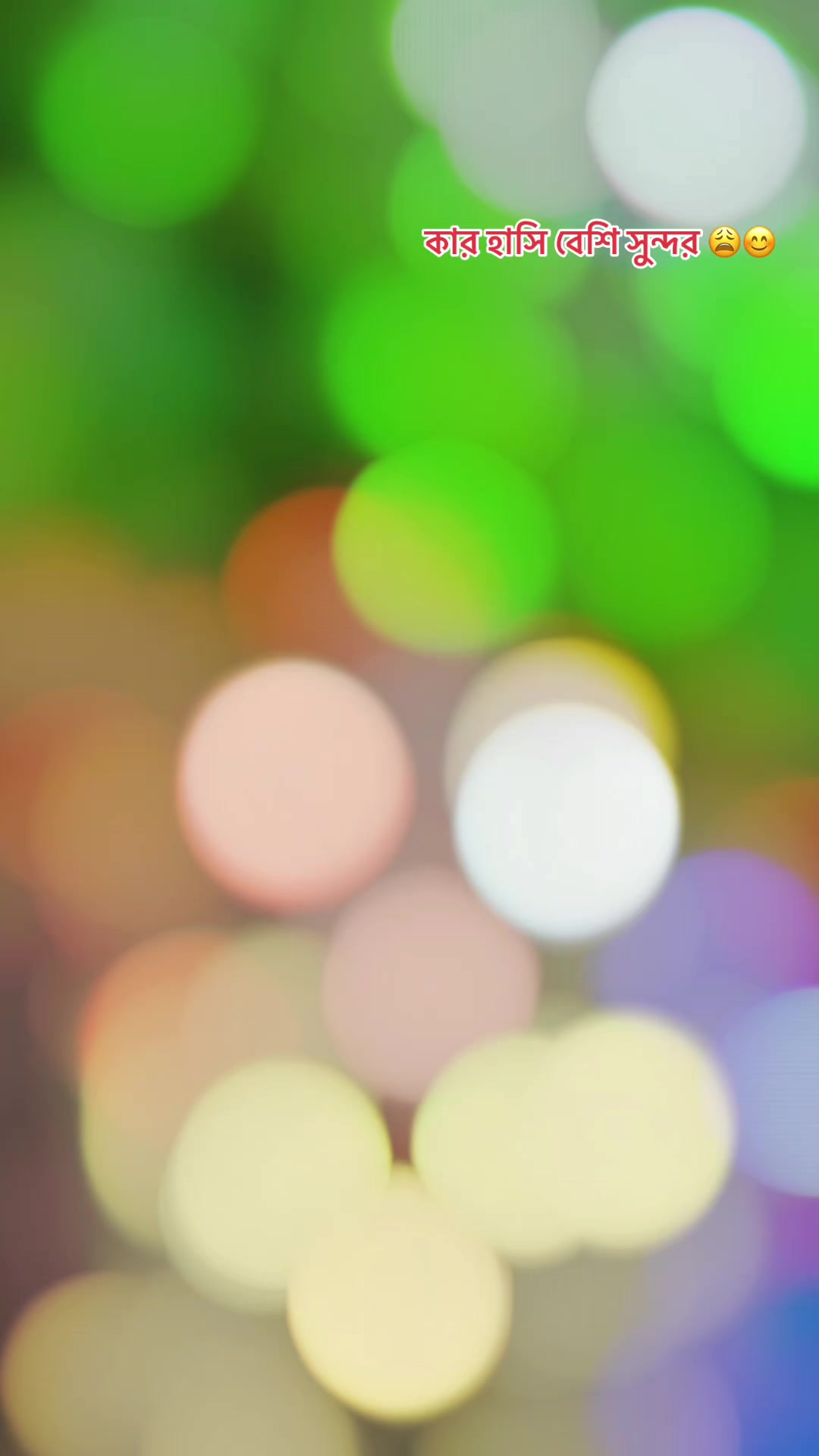 @_đ¸āĻāĻžāϤā§āϰ_ āĻĻā§āϞāĻžāĻāĻžāĻ đđĢļ