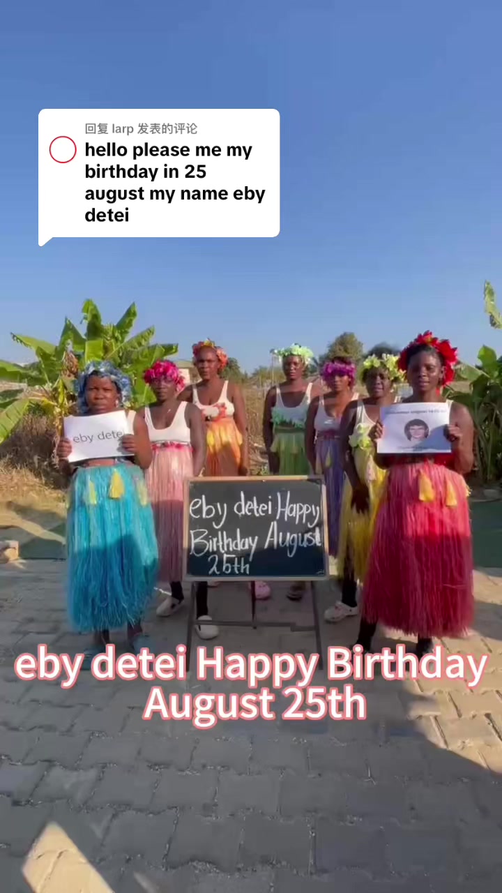@african.happy.birthday