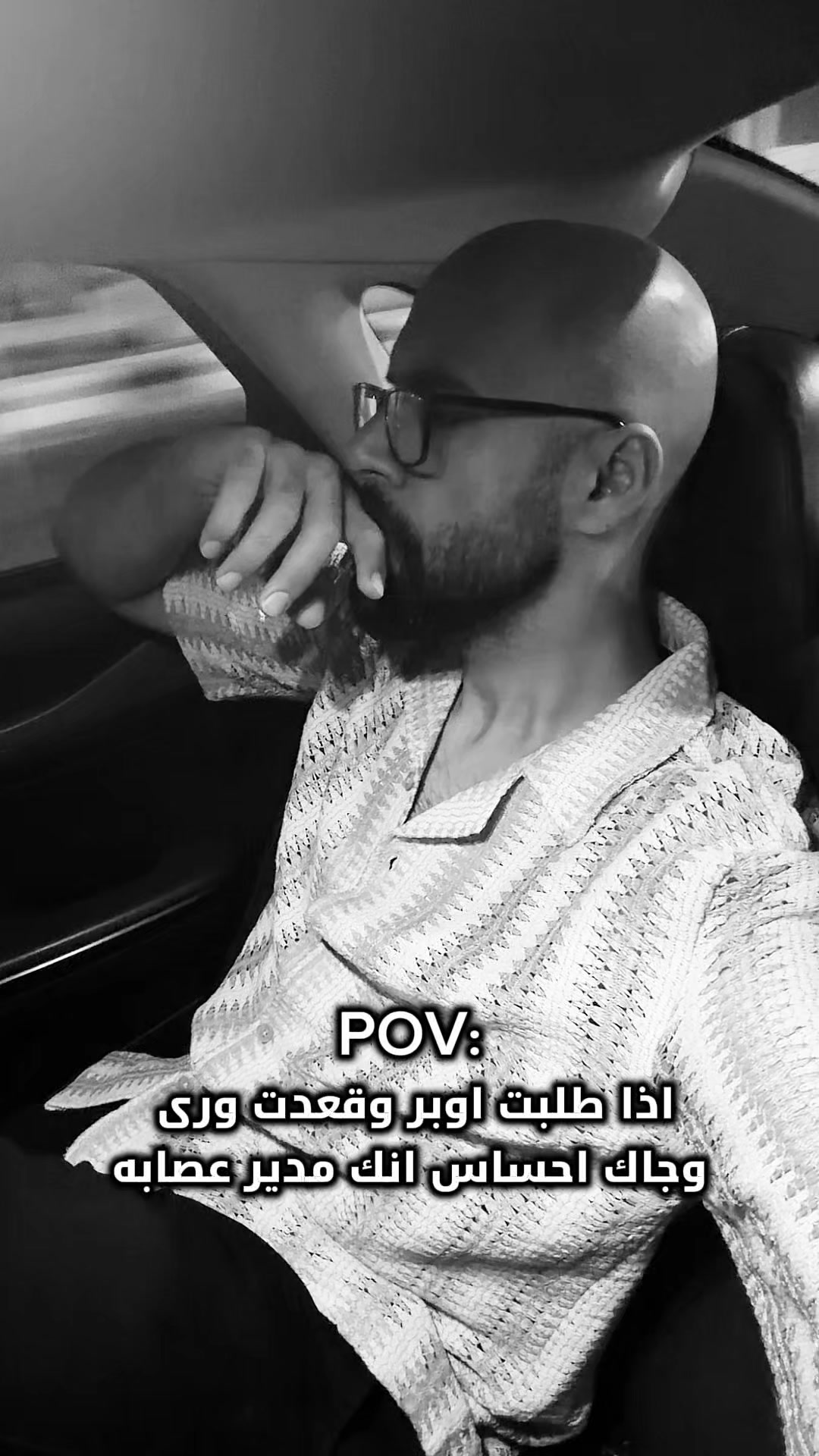 @عبدالعزيز بن سليمان 🇶🇦